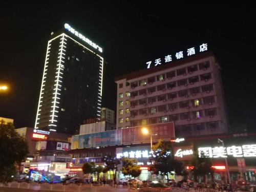 hotel building