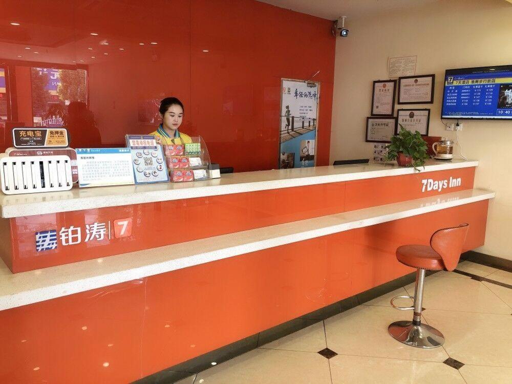 hotel reception