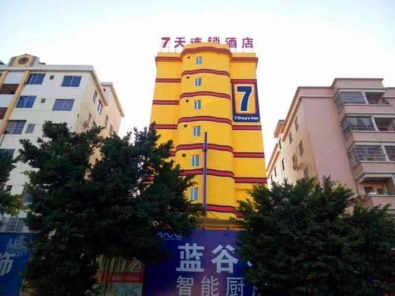 hotel building