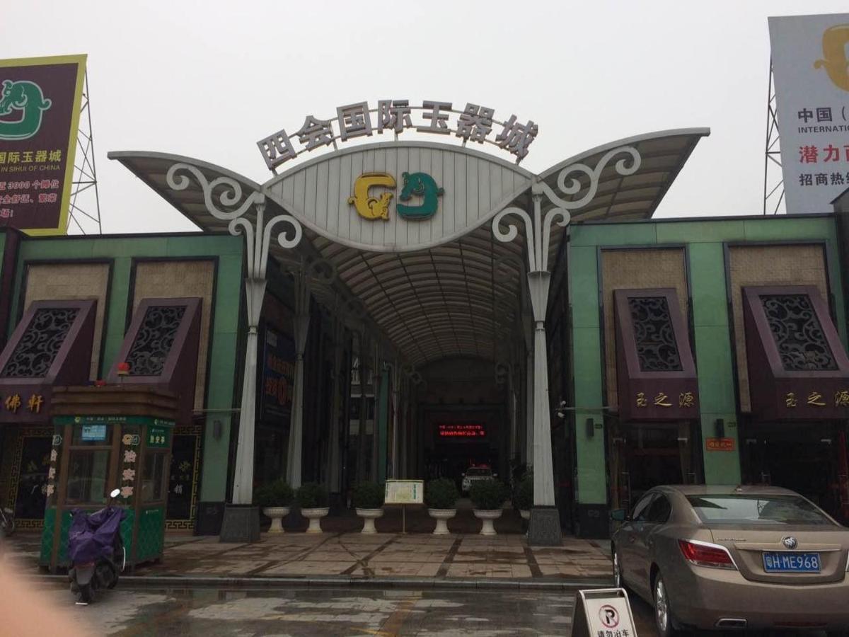 hotel building