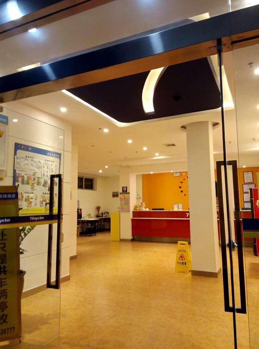 hotel reception