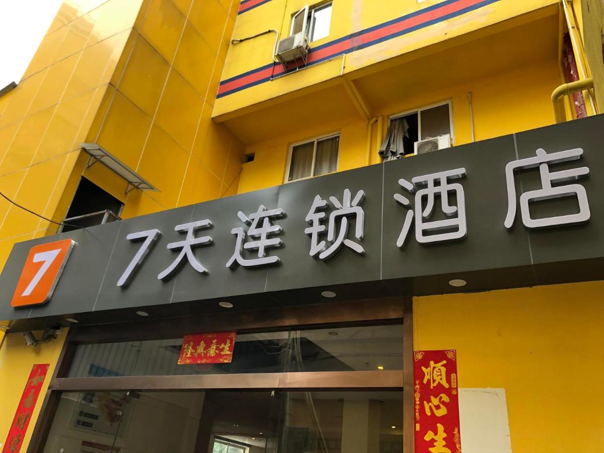 hotel building
