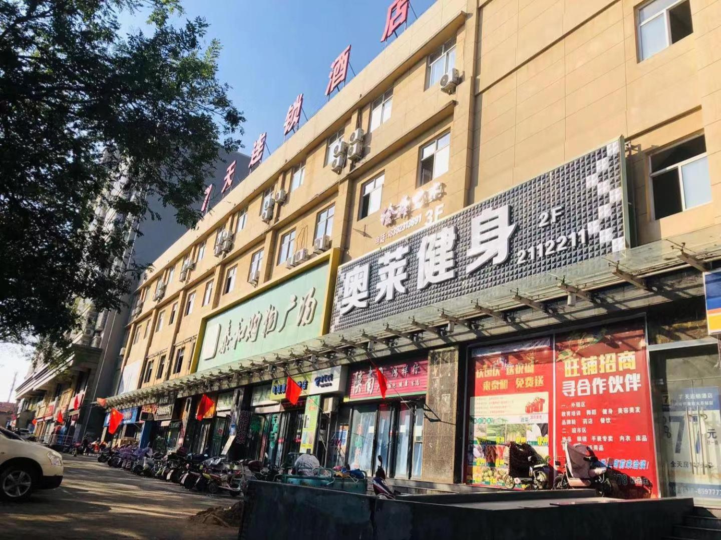 7Days Inn Weinan Jiefang Road railway station view 3