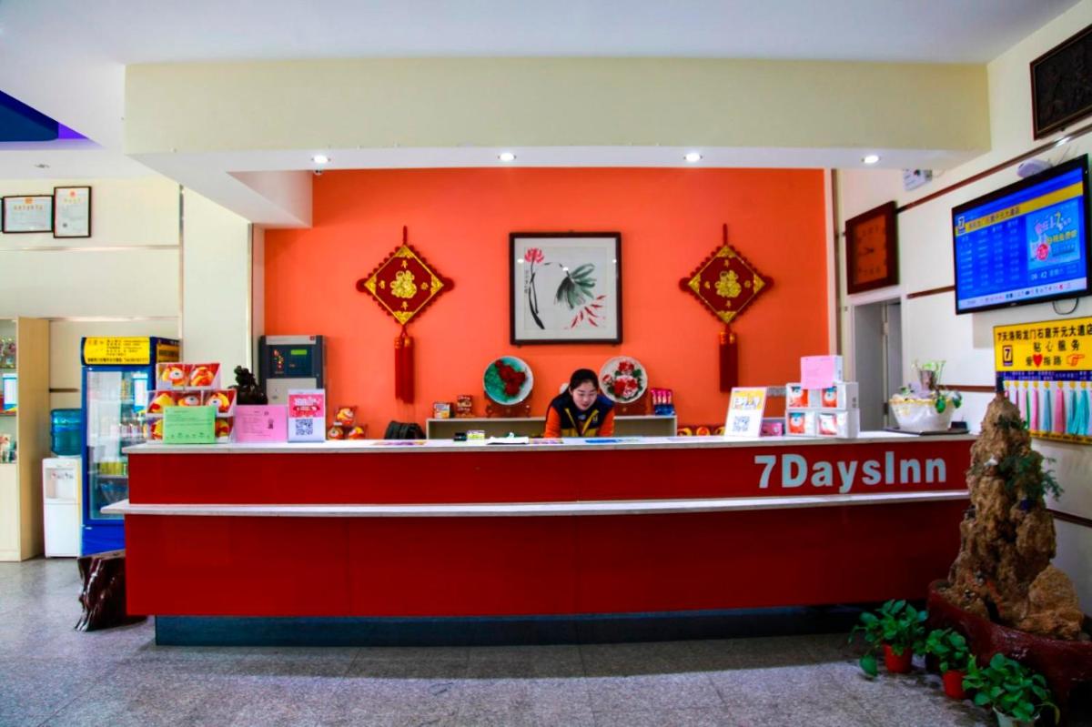 hotel reception