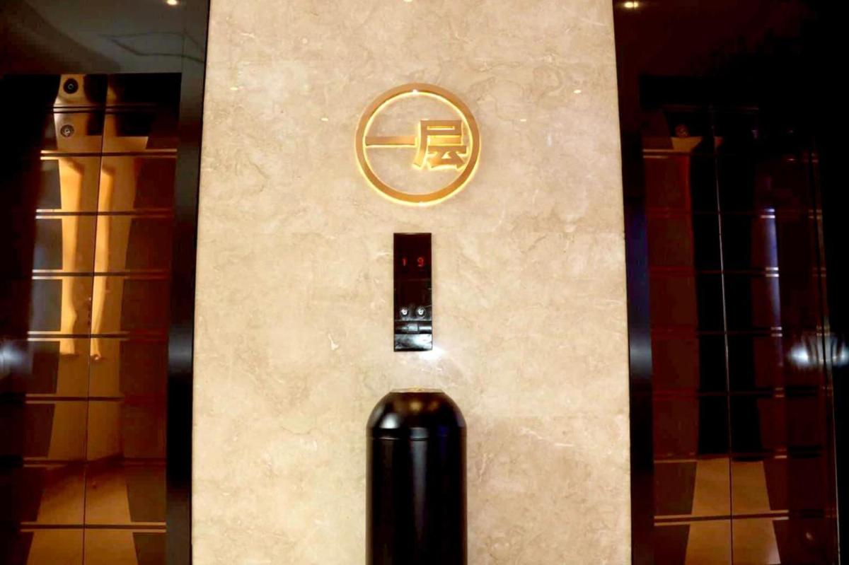 hotel reception