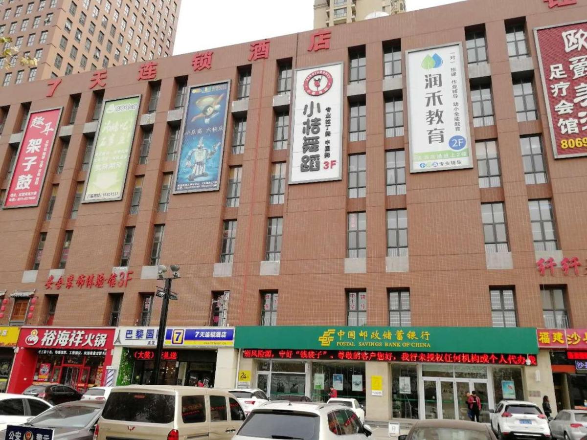 hotel building