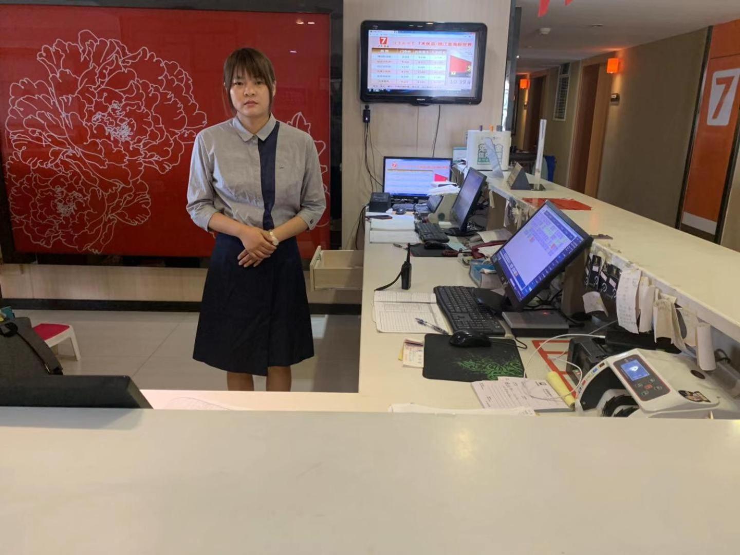 7Days Premium Jingjiang Fuhai New World Bus Station - Property Image 18