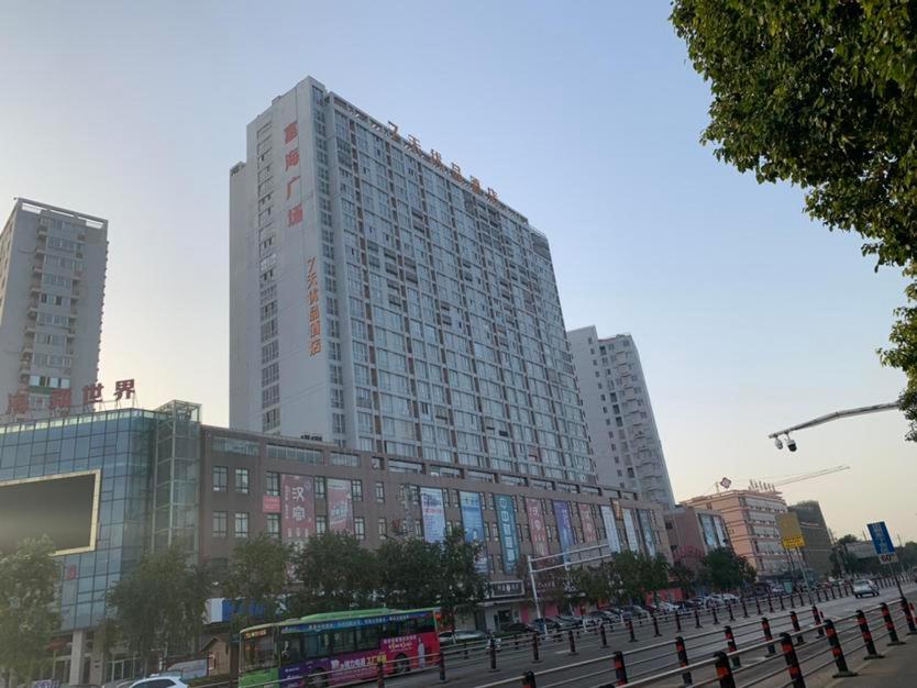 7Days Premium Jingjiang Fuhai New World Bus Station - Property Image 2