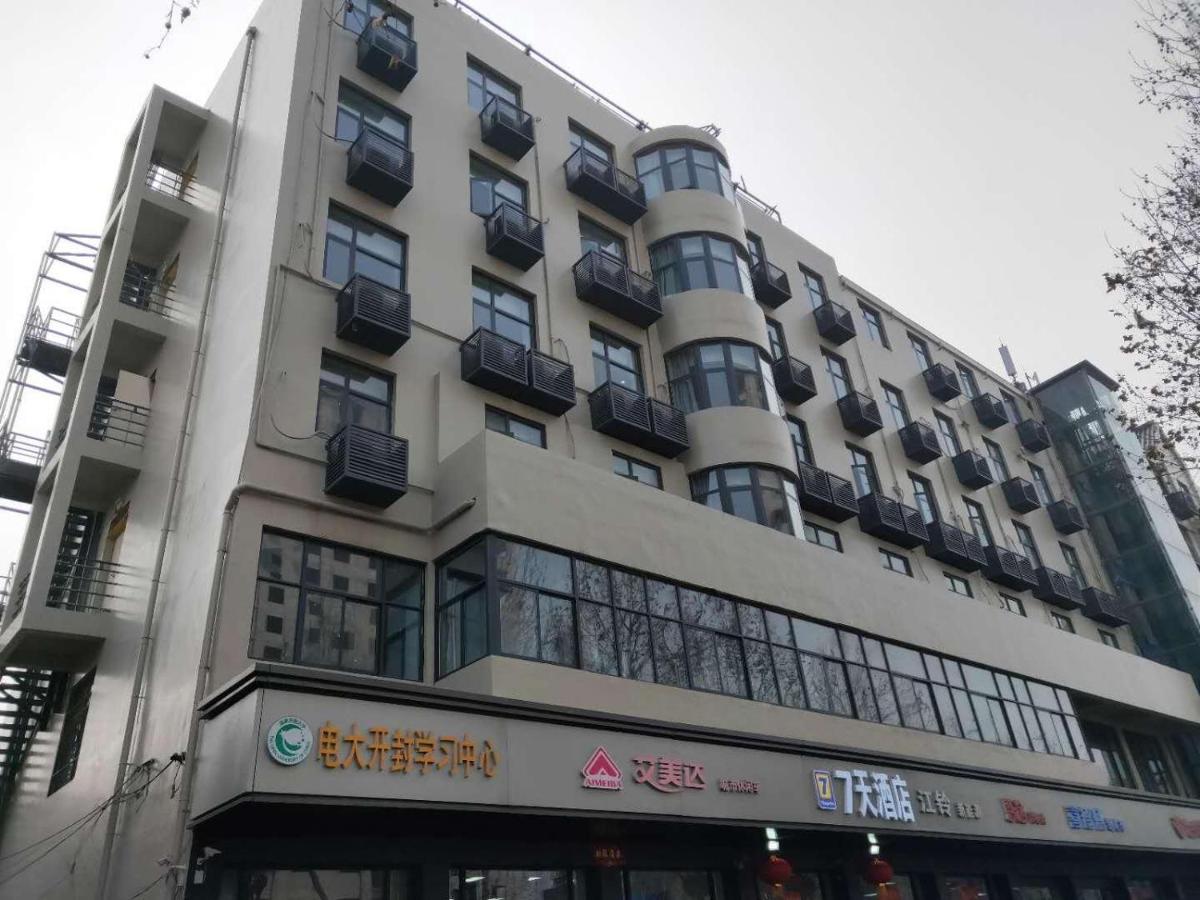 hotel building