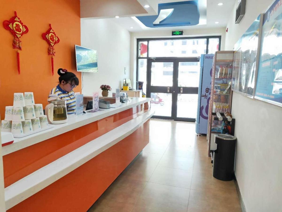 hotel reception