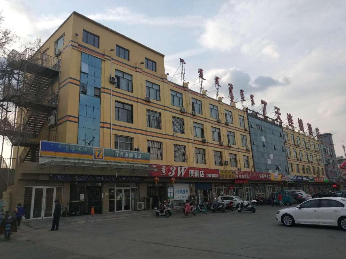 hotel building