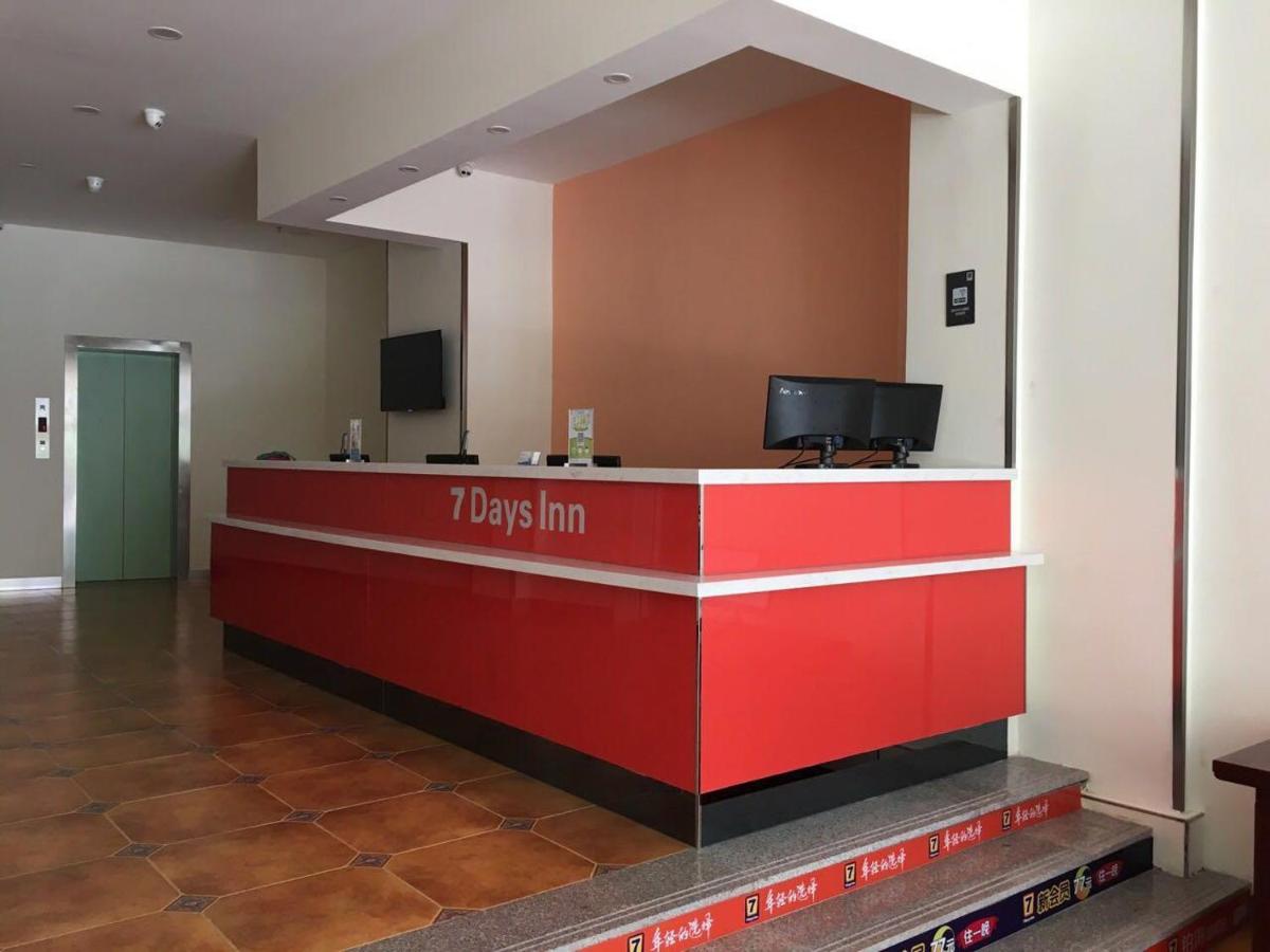 hotel reception
