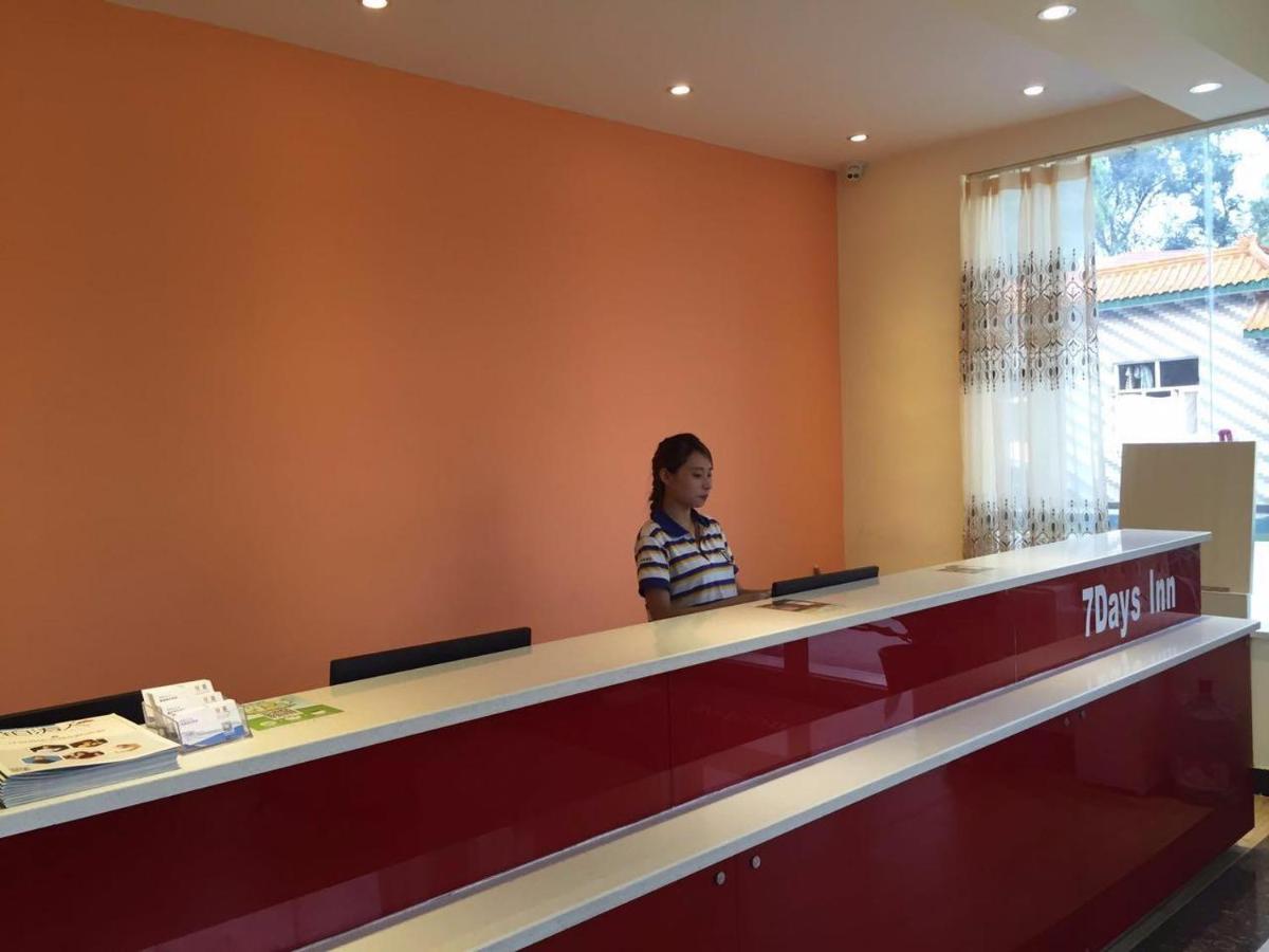 hotel reception