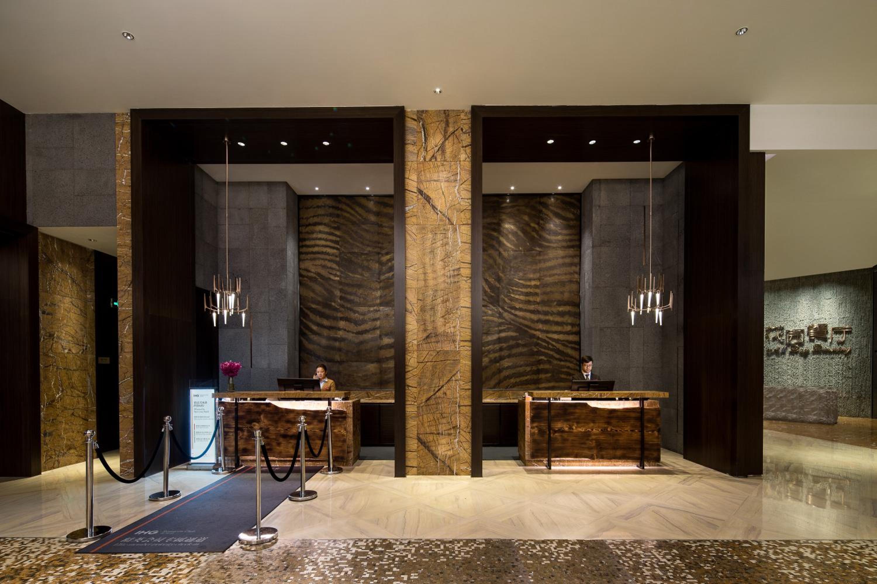 Crowne Plaza Resort Changbaishan Hot Spring by IHG