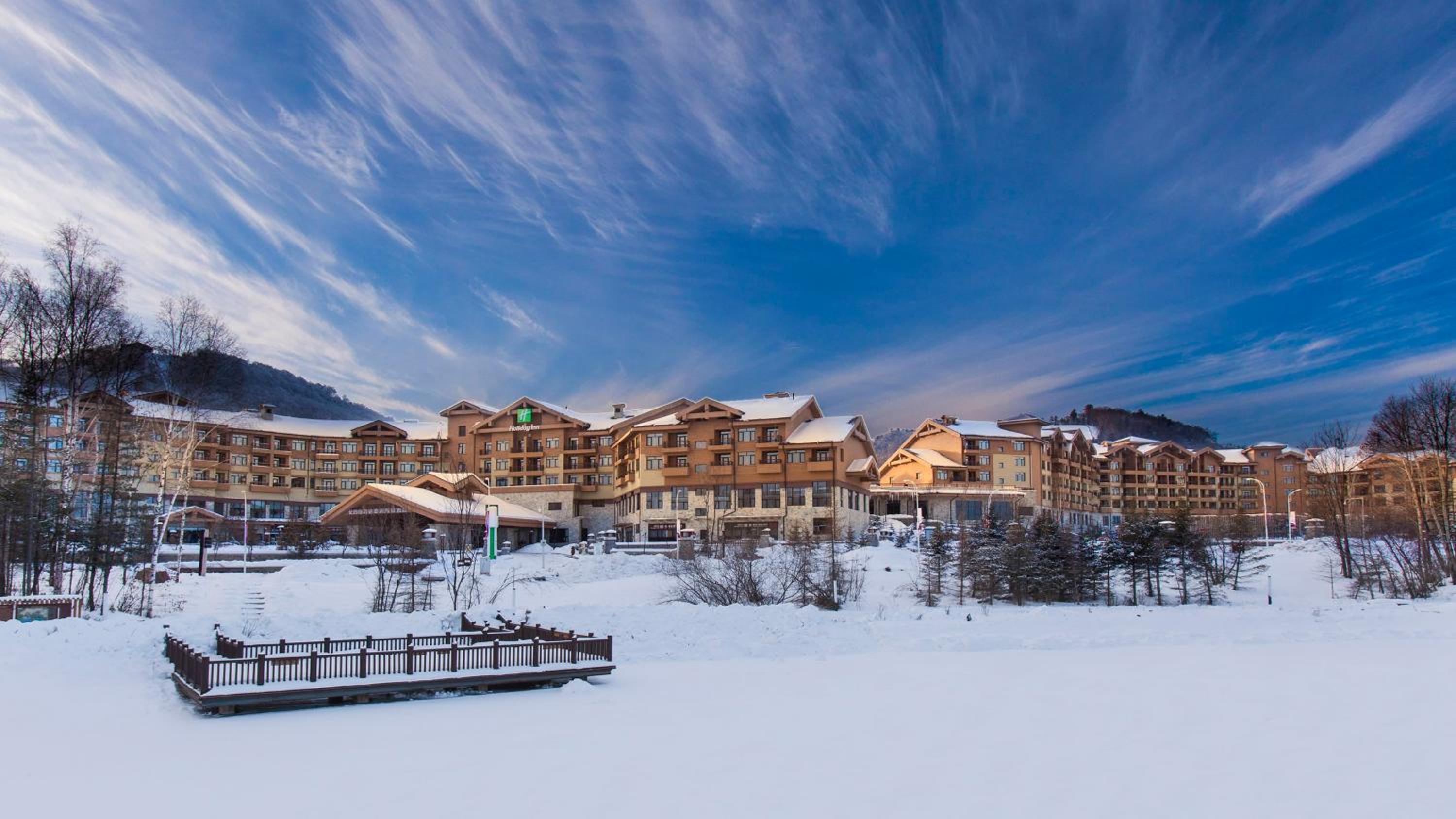 Wanda Jin Suites Changbaishan