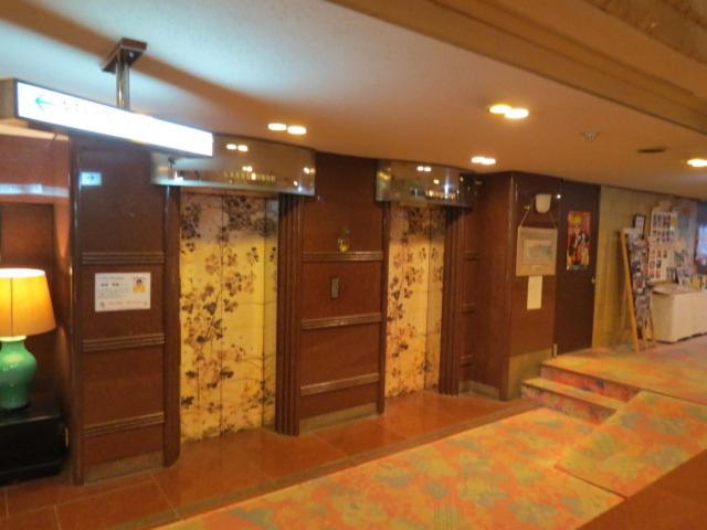 湯郷グランドホテル Yunogo Onsen Yunogo Grand Hotel