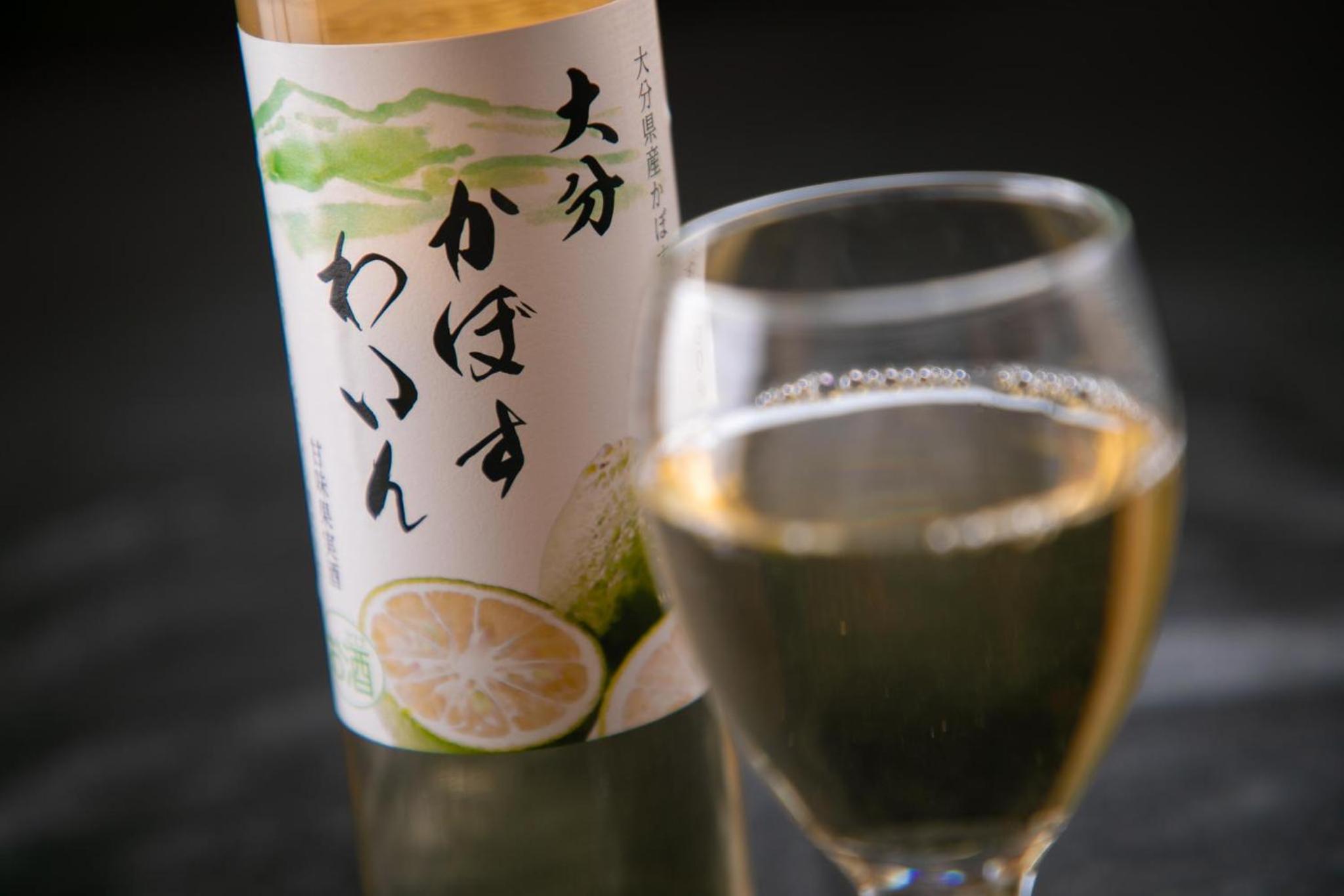 Yasuraginoyado Yufu
