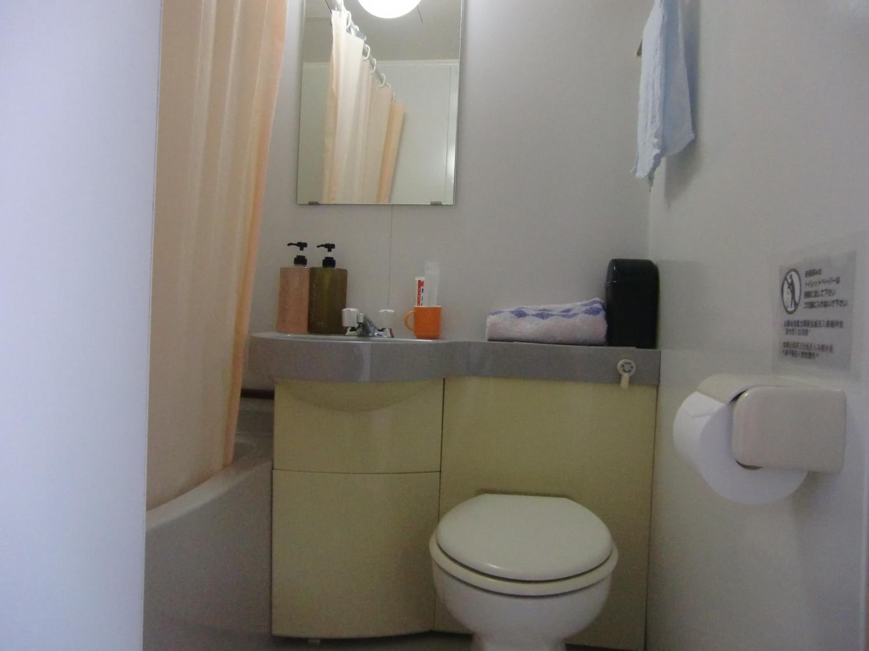 Photo 9