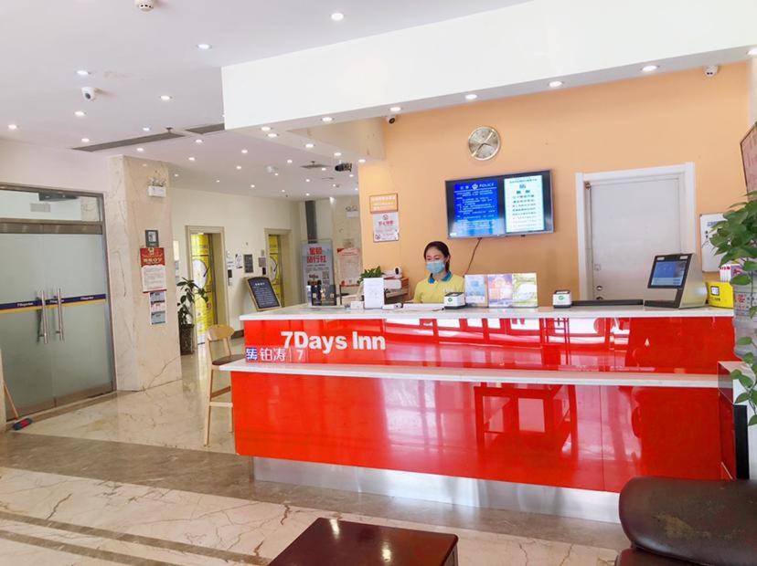 hotel reception