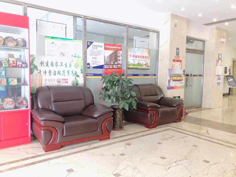 hotel reception