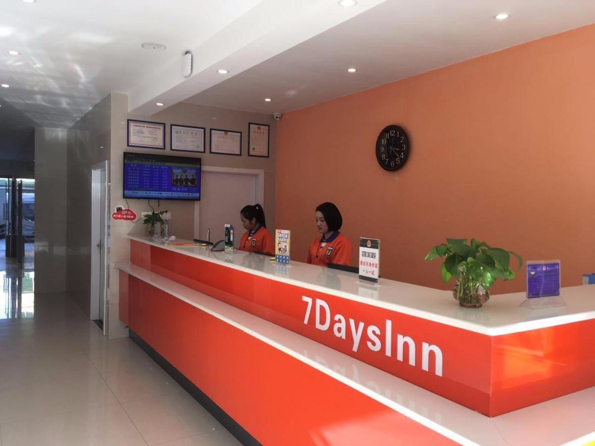 hotel reception