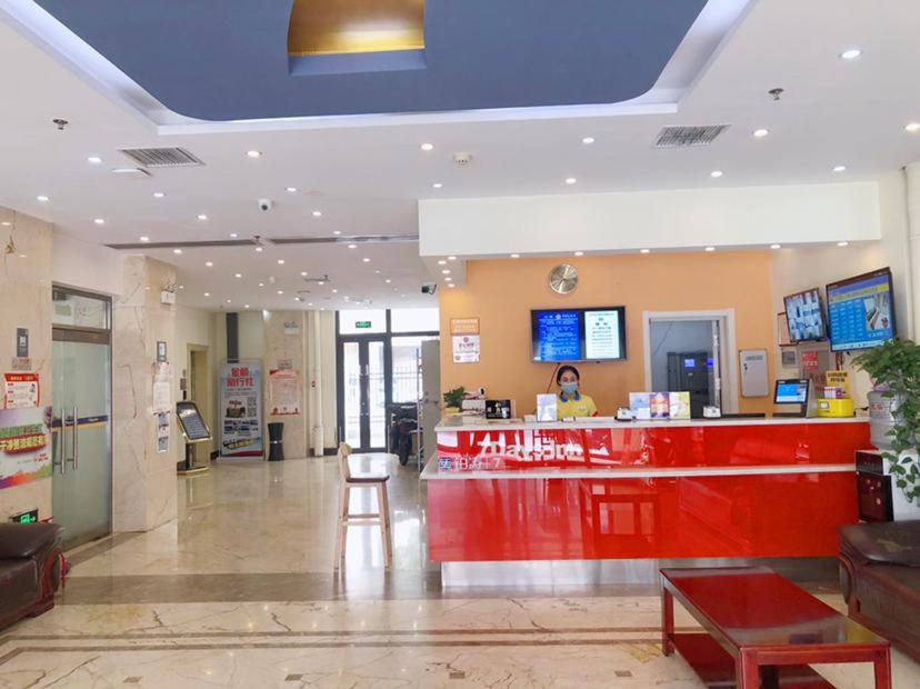 hotel reception