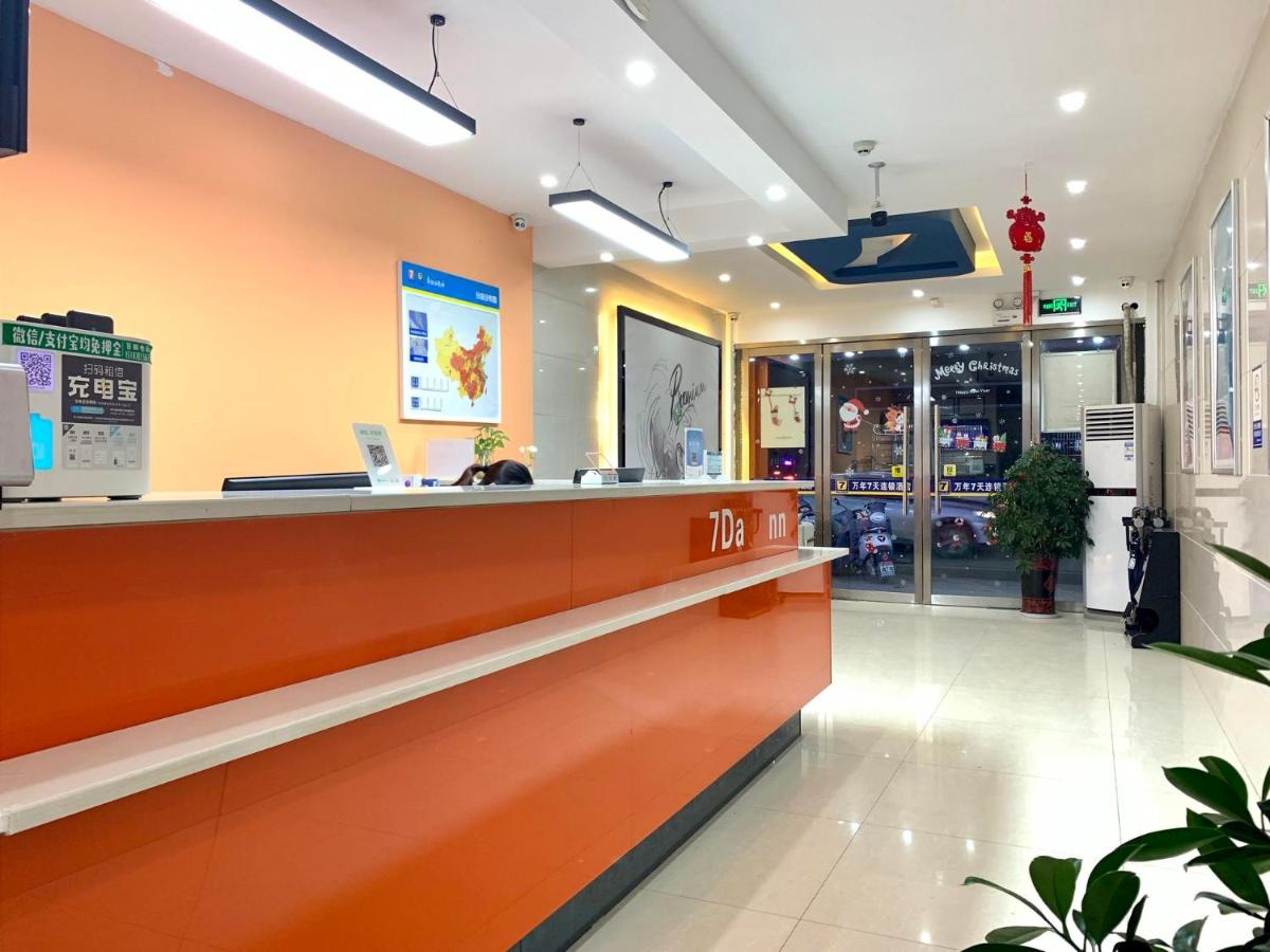 hotel reception