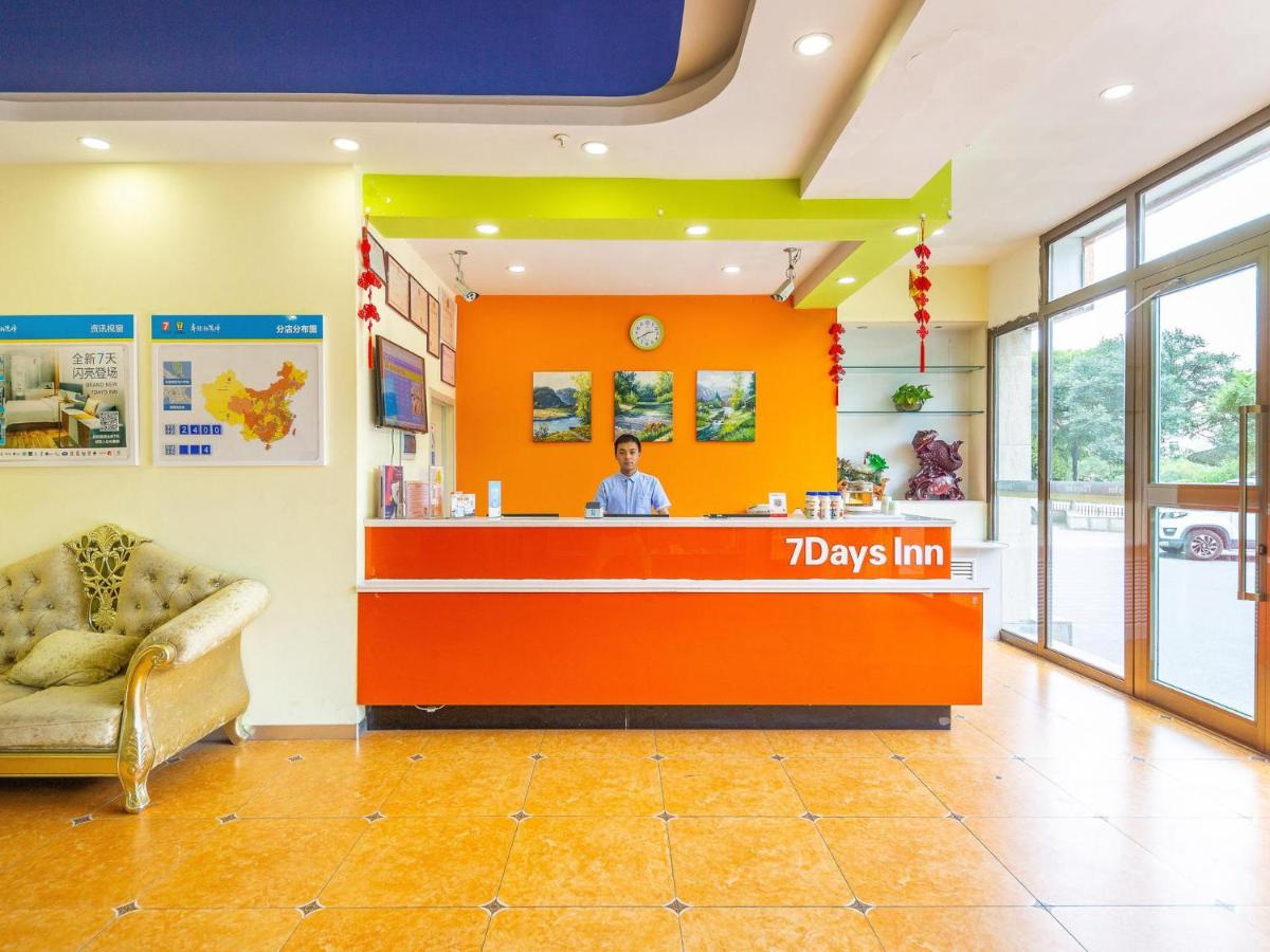 hotel reception