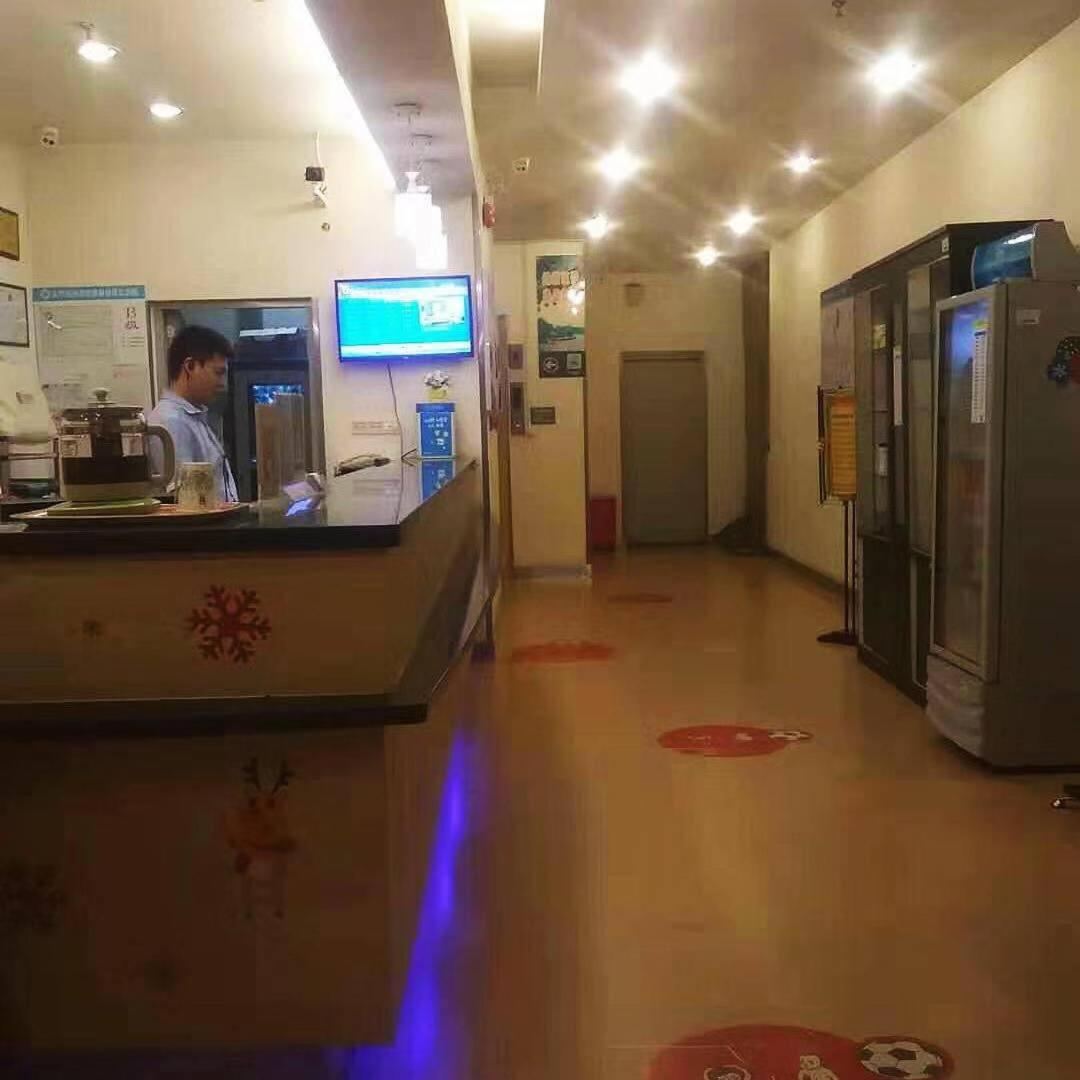 hotel reception