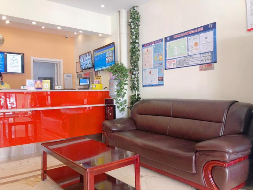 hotel reception