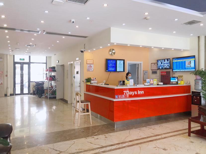 hotel reception
