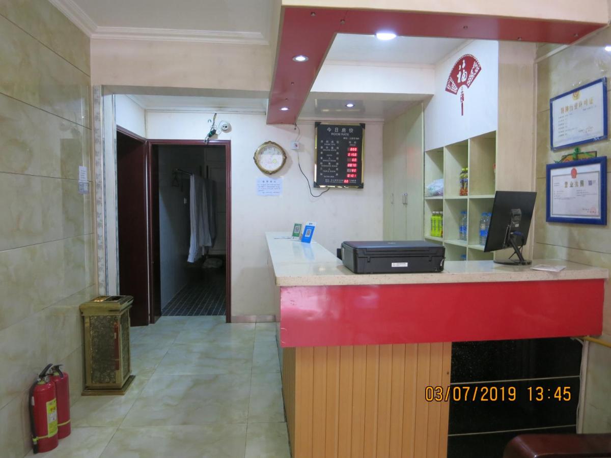 hotel reception