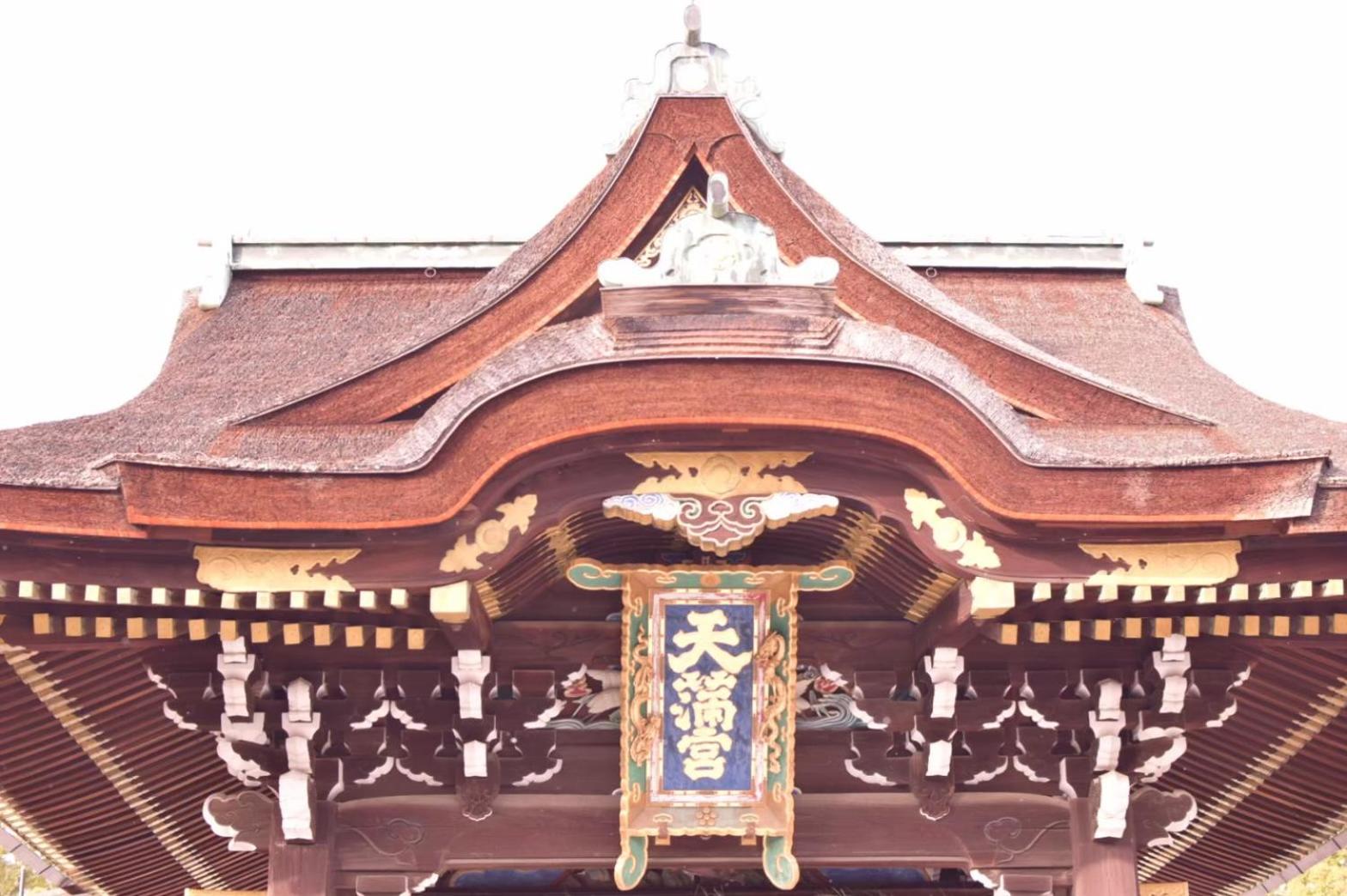 Sanco Inn Kyoto Hachijoguchi 33