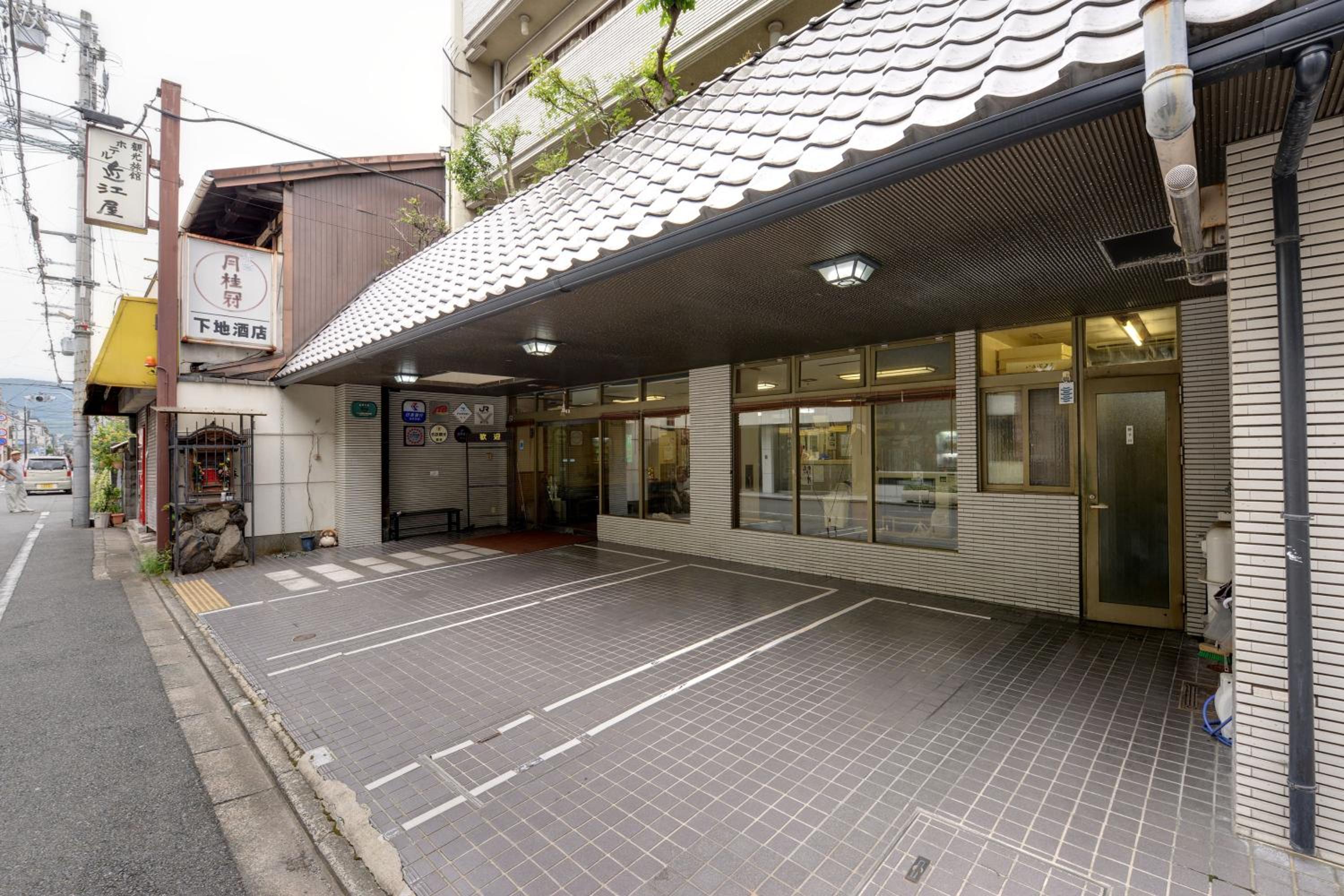 Hotel Oumiya view 4