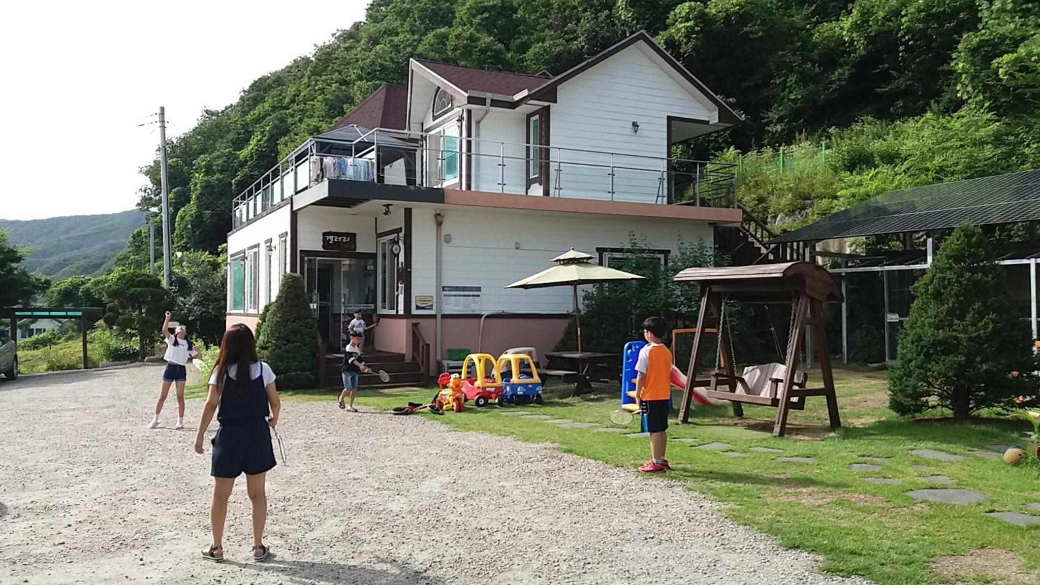 Forest of Color Pension