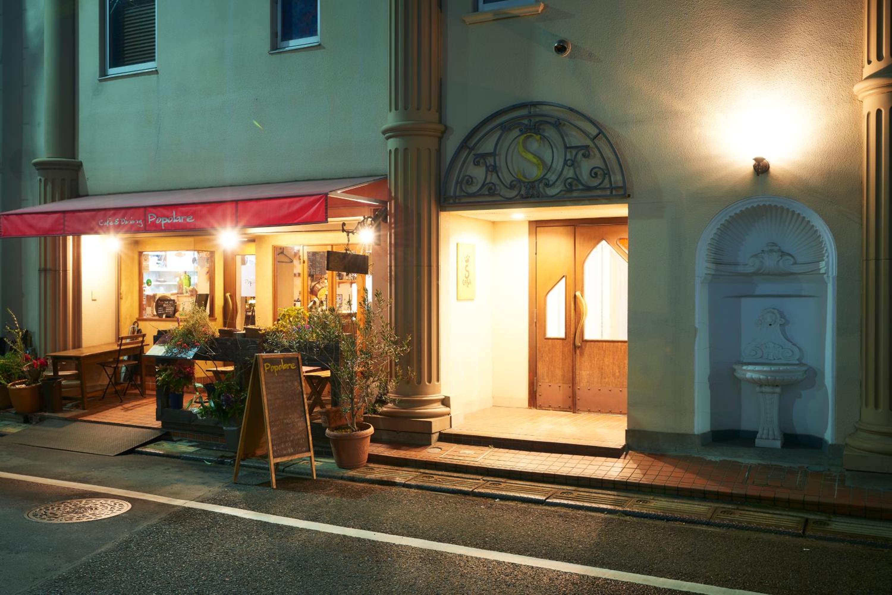 S'CASA NishiShinjuku