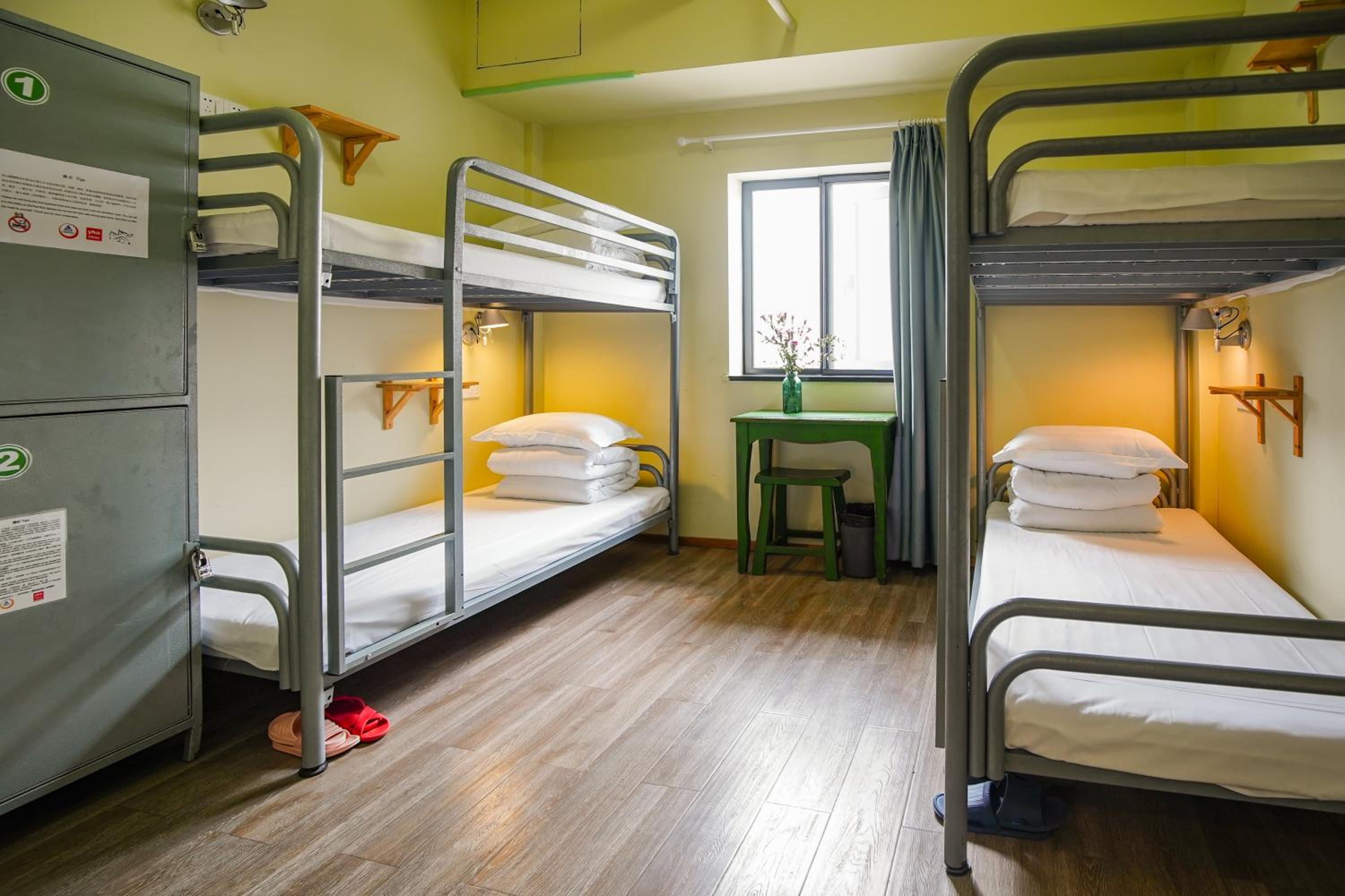 Wushanyi International Youth Hostel