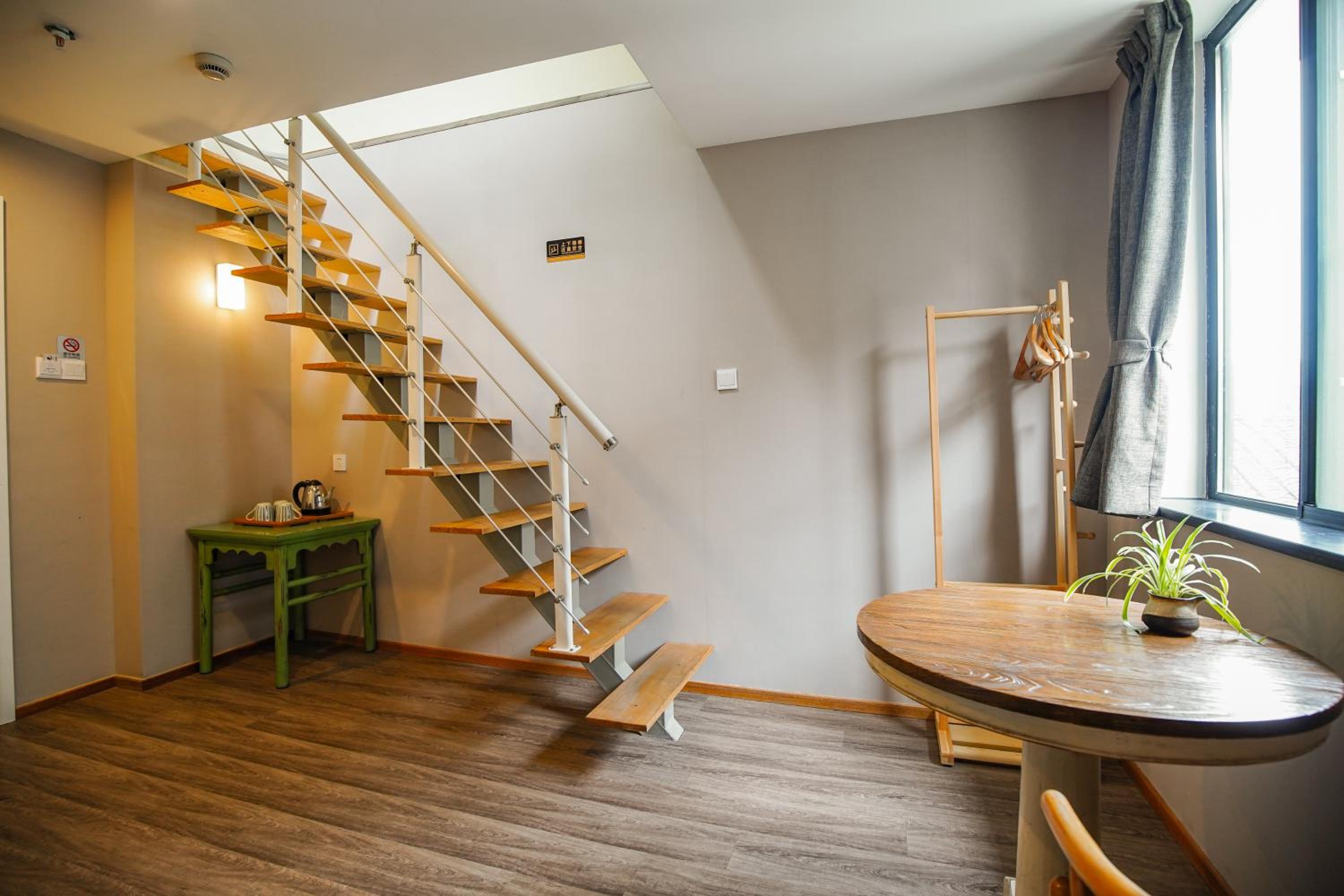 Wushanyi International Youth Hostel