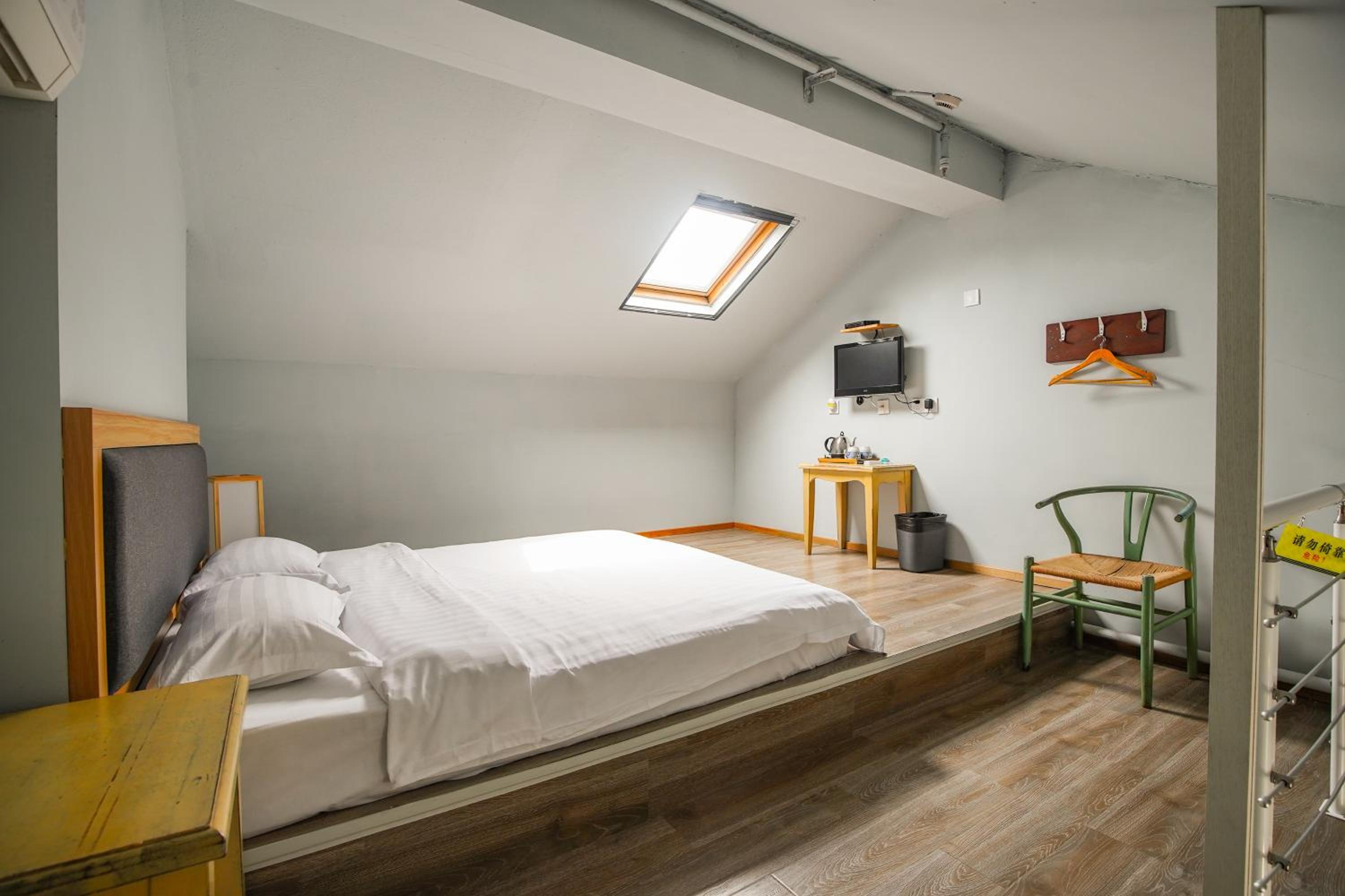 Wushanyi International Youth Hostel