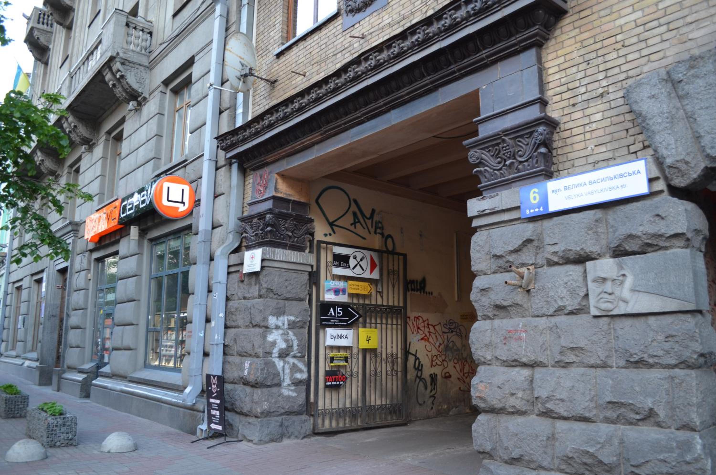 Photo 16