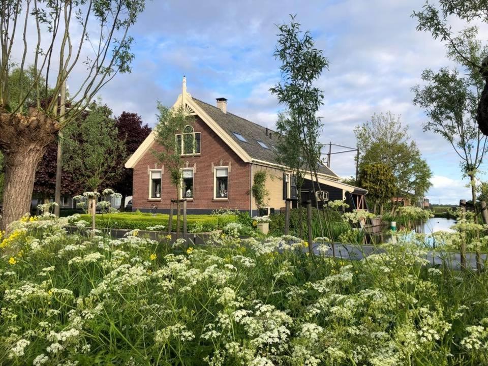 De Hostee