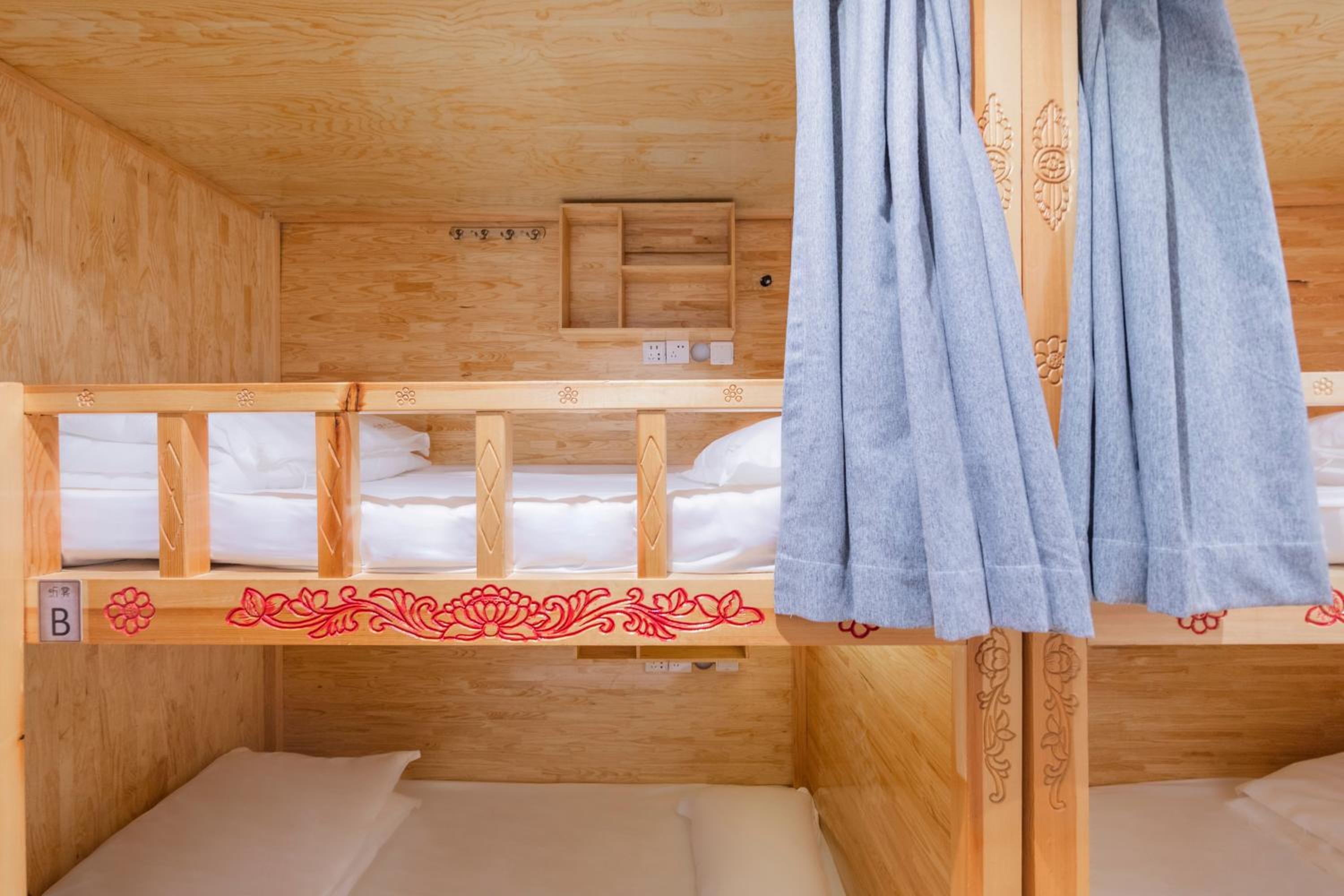 Fangorn Hostel