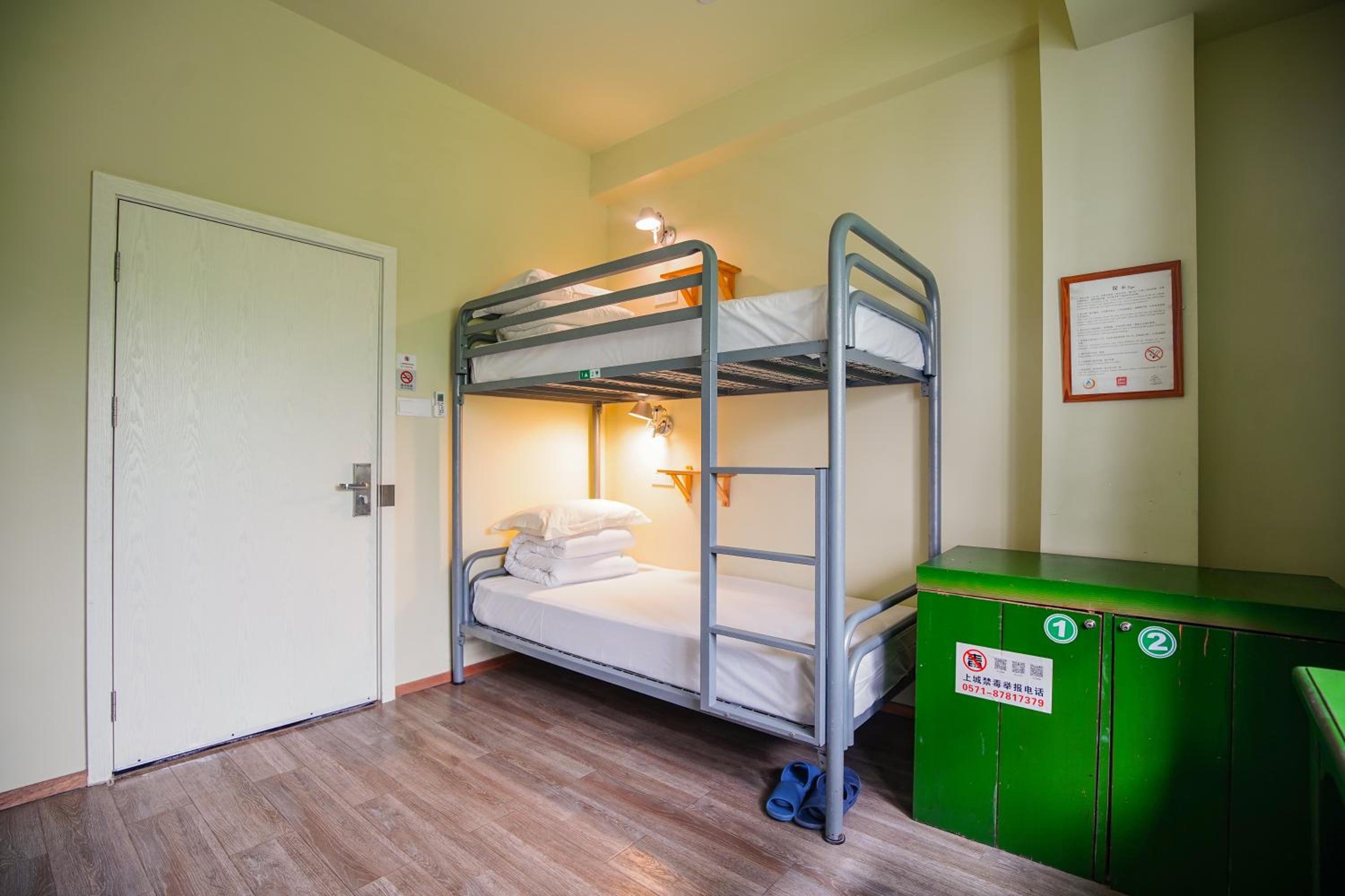 Wushanyi International Youth Hostel