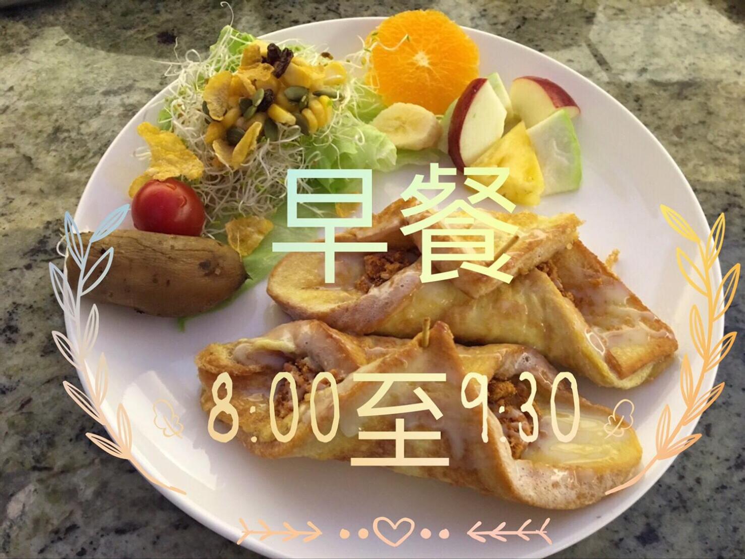 湯園民宿 l 民宿編號1639