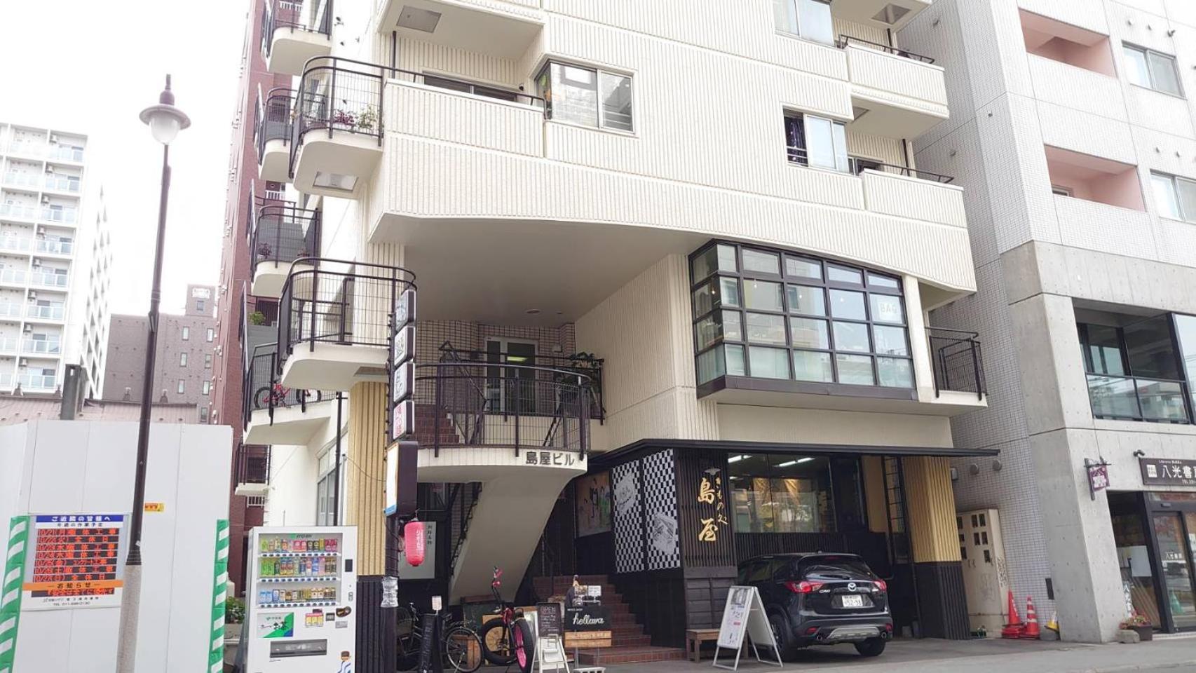 Close to Subway Susukino St Shimaya 302 view 2