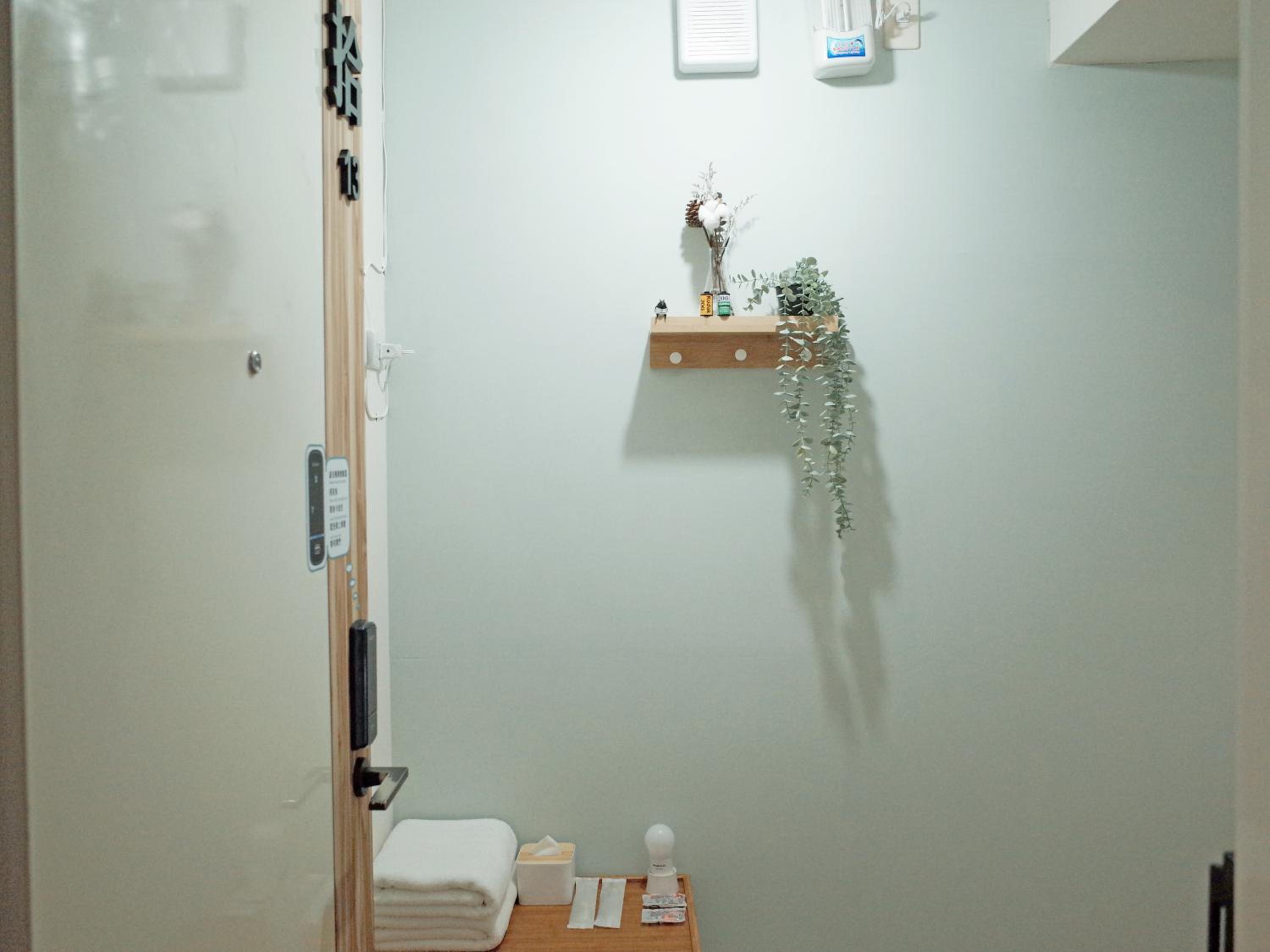 Paper Plane Hostel