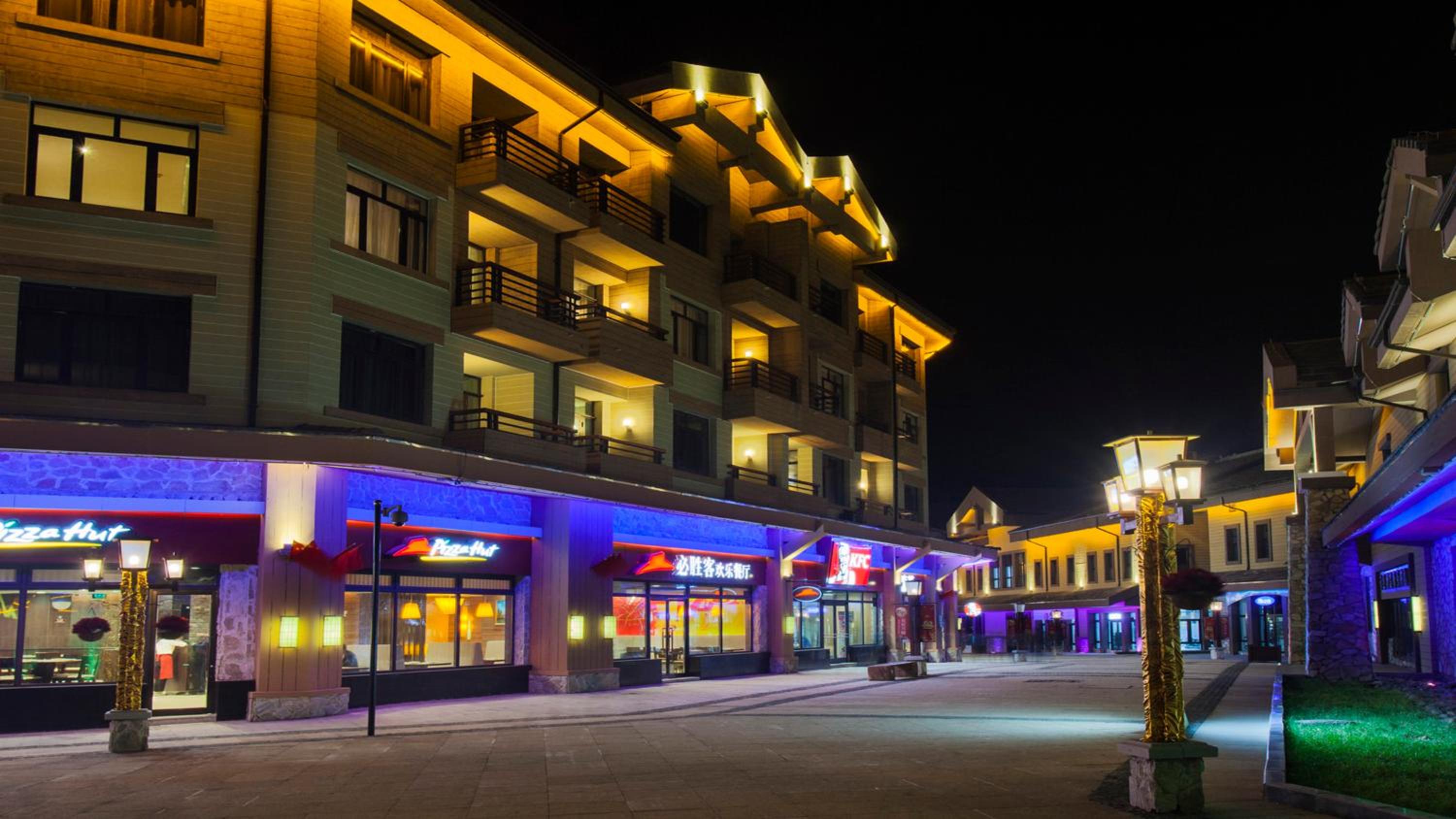 Wanda Jin Suites Changbaishan
