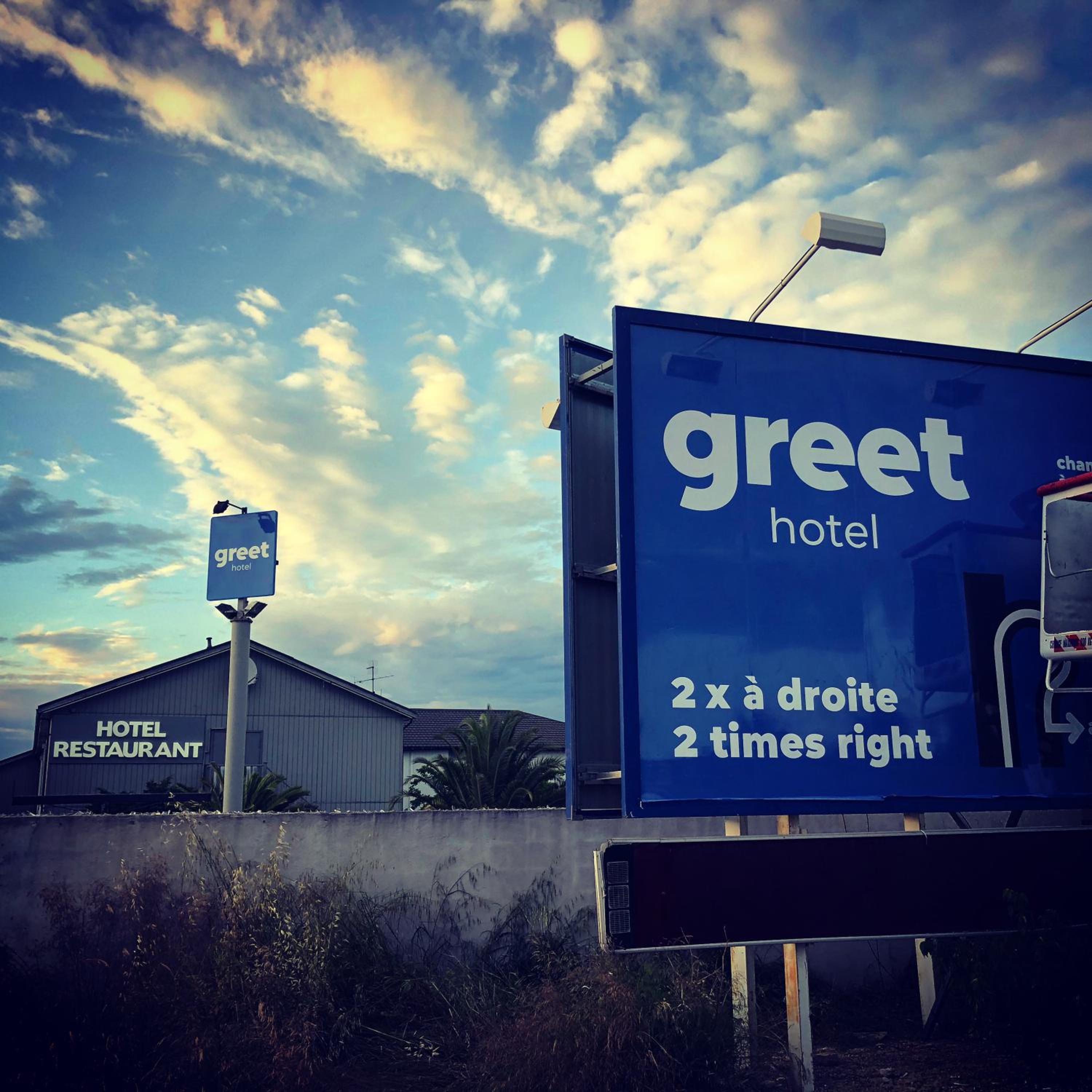 Vitrolles Vacations - greet Hotel Marseille Provence Aeroport - Property Image 2