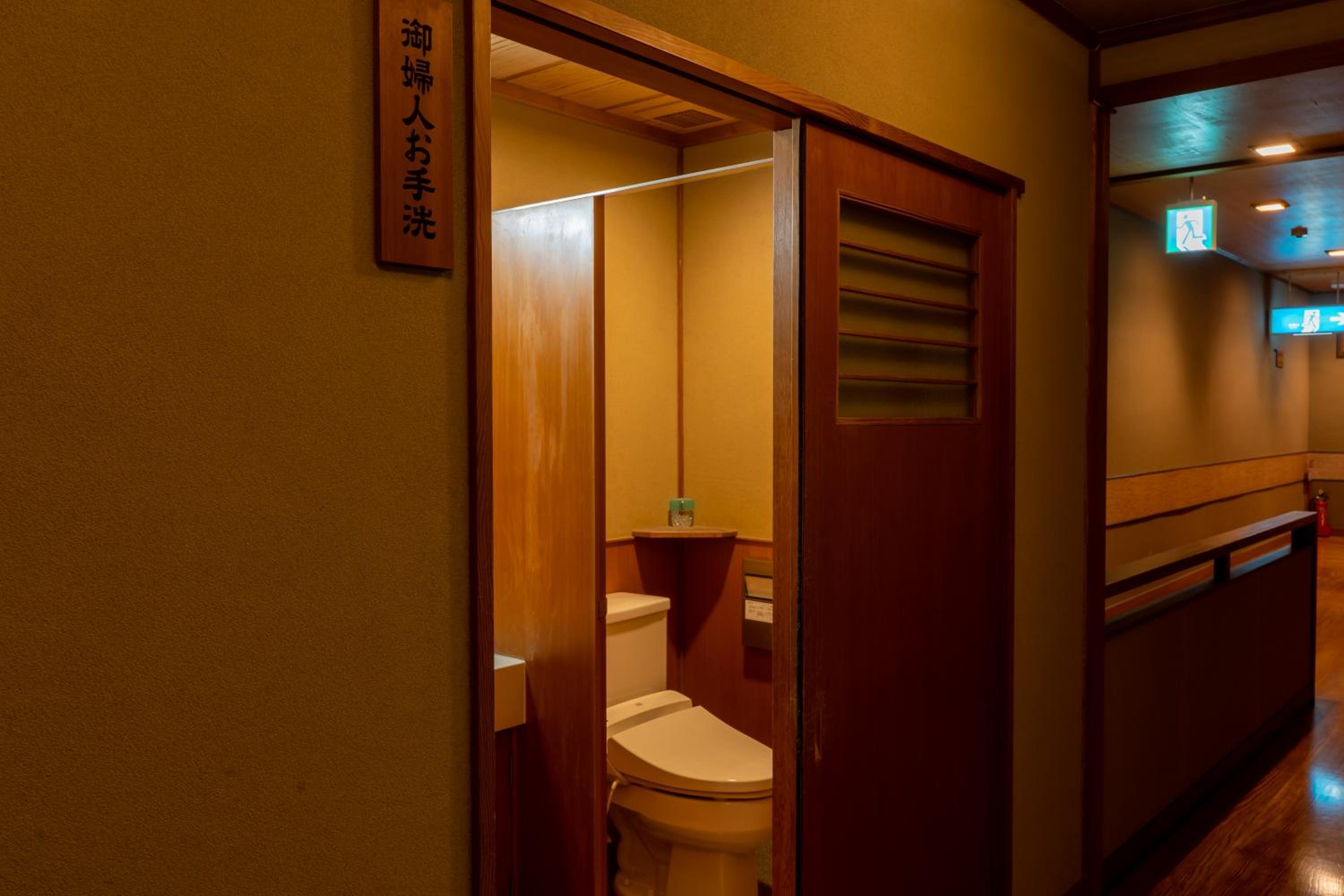 Tsuruya Ryokan