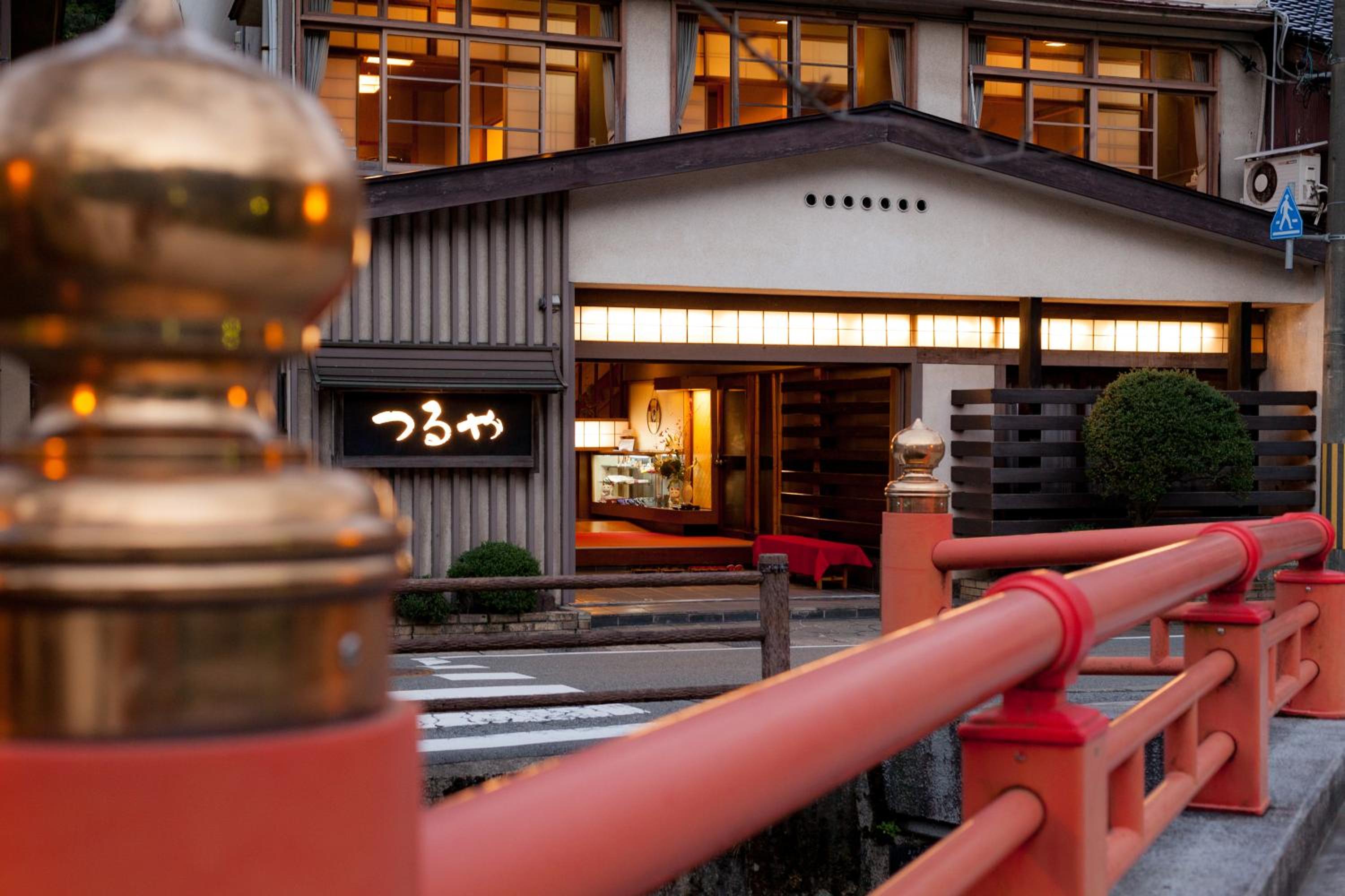 Tsuruya Ryokan